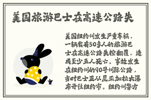 abc影视