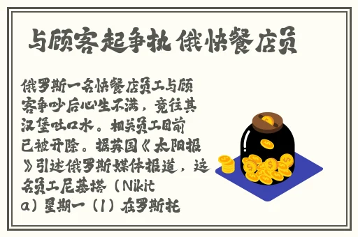 中文字幕国产在线播放