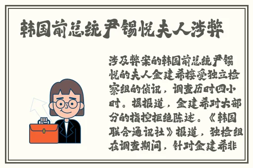 拉到卫生间来打扑克