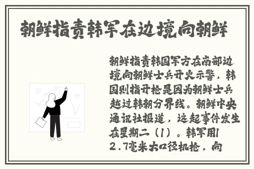 久久国产精品免费一区