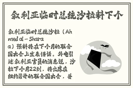 最新欧洲高清VODAFONEWIFI