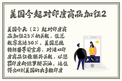 国内外精品激情刺激在线